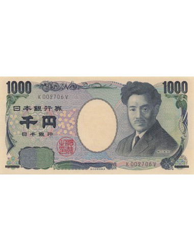 Japon 1000 Yen - Noguchi Hideyo - ND (2004-2011) - P. 104 1000 yen 2004