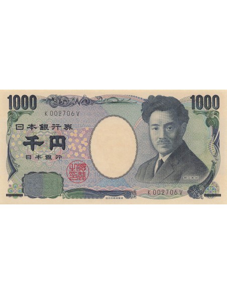 Japon 1000 Yen - Noguchi Hideyo - ND (2004-2011) - P. 104 1000 yen 2004