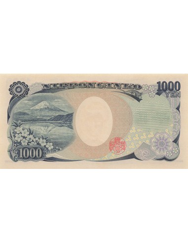 Japon 1000 Yen - Noguchi Hideyo - ND (2004-2011) - P. 104 1000 yen 2004