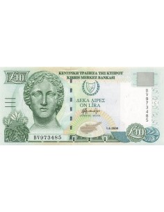 Chypre 10 Pounds - 2005 - P.62 10 pounds 2005
