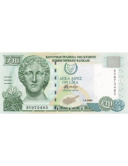 Chypre 10 Pounds - 2005 - P.62 10 pounds 2005