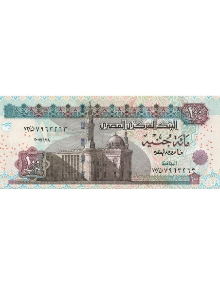 Egypte 100 Pounds - Sphinx - 2007 - P.67 100 pounds 2007