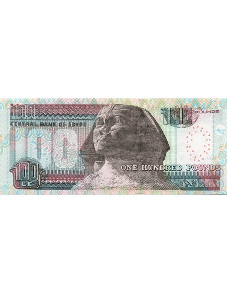 Egypte 100 Pounds - Sphinx - 2007 - P.67 100 pounds 2007