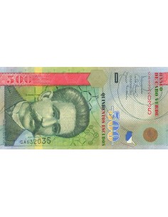 Cap Vert 500 Escudos - Roberto Duarte Silva - 2007 - P.69 500 escudos 2007