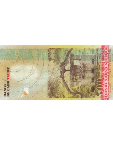 Cap Vert 500 Escudos - Roberto Duarte Silva - 2007 - P.69 500 escudos 2007