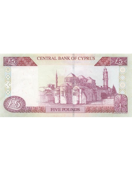 Chypre 5 Pounds - 2003 - P.61 5 pounds 2003