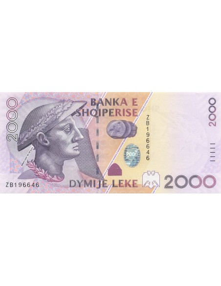 Albanie 2000 Leke - Mbreti Gent - 2007 - P.74 2000 leké 2007
