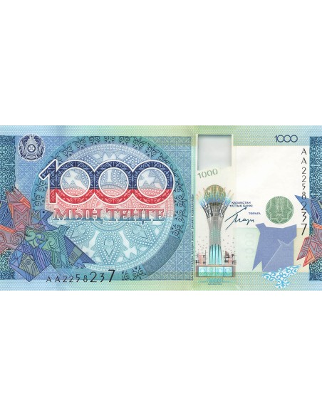 Kazakhstan 1000 Tenge - Présidence OSCE - 2010 - P.35 1000 tengé 2010