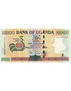 Ouganda 10000 Shillings - 2007 - P.48 10000 shillings 2007