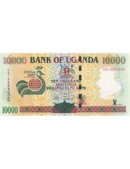 Ouganda 10000 Shillings - 2007 - P.48 10000 shillings 2007