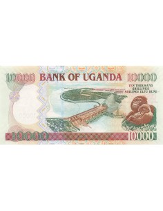 Ouganda 10000 Shillings - 2007 - P.48 10000 shillings 2007 2