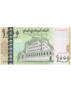 Yémen 1000 Rials - 2006 - P.33 1000 rials 2006
