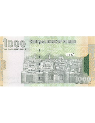 Yémen 1000 Rials - 2006 - P.33 1000 rials 2006