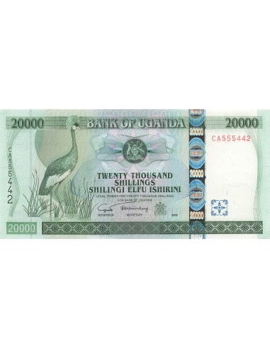 Ouganda 20000 Shillings - Grue - 2005 - P.46 20000 shillings 2005