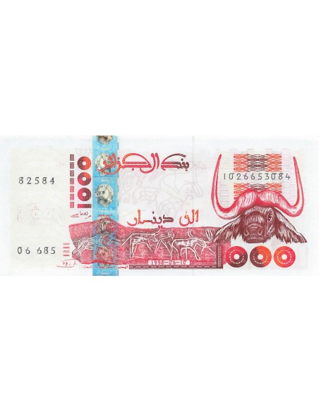 Algérie 1000 Dinars - 1998 - P.142 1000 dinars 1942