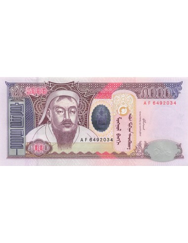 Mongolie 5000 Tögrög - Gengis Khan - ND (2003) - P.68 5000 tögrög 2003