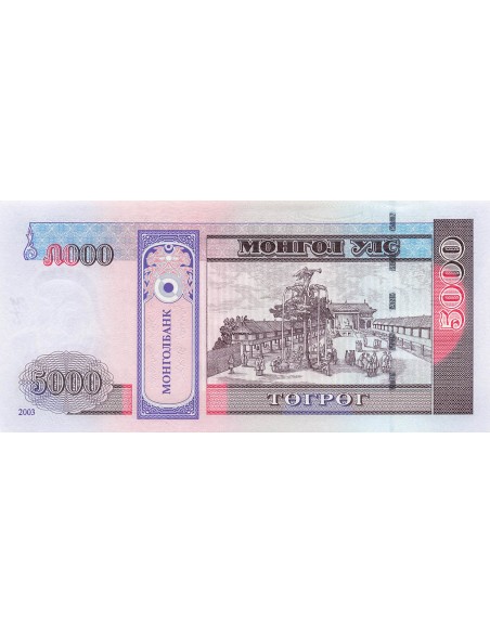 Mongolie 5000 Tögrög - Gengis Khan - ND (2003) - P.68 5000 tögrög 2003