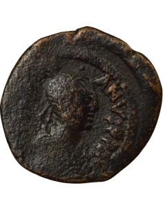 Empire Byzantin Justinien Ier 1e Type 1 follis Cuivre 527-538 Constantinople 2
