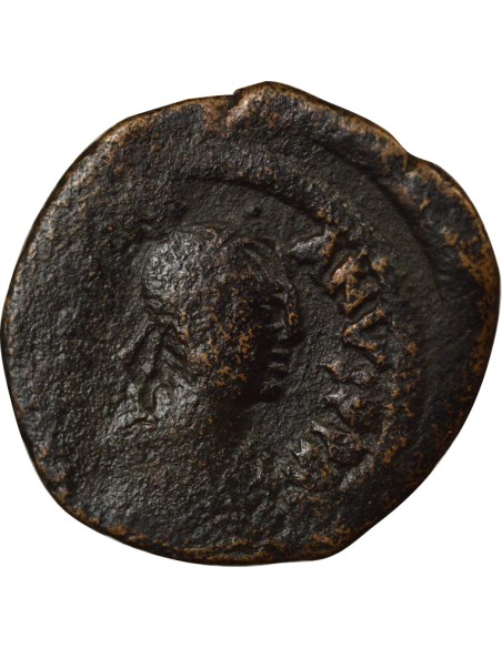 Empire Byzantin Justinien Ier 1e Type 1 follis Cuivre 527-538 Constantinople