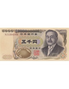 Japon 5000 Yen - Nitobe Inuzu - ND (1993) - P.101 5000 yen 1993