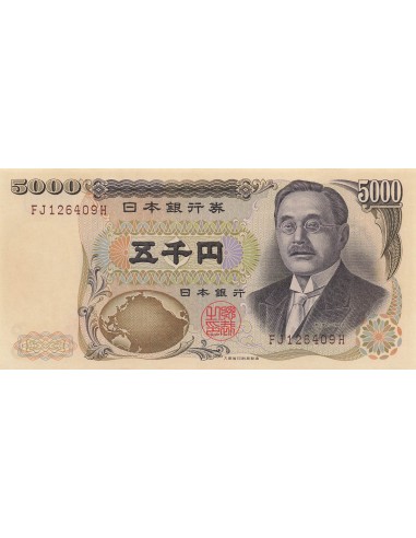 Japon 5000 Yen - Nitobe Inuzu - ND (1993) - P.101 5000 yen 1993