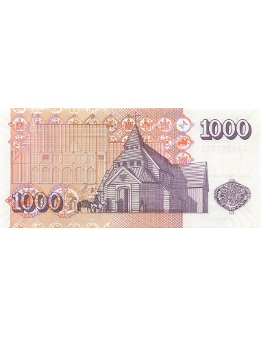 Islande 1000 Kronur - S.B. Sveinsson - ND (2009) - P.59 1000 kronur 2009