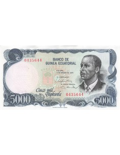Guinée Equatoriale 5000 Bipkwele - Enrique Nvo Okenve  - 1979 - P.17 5000 bipkwele 1979
