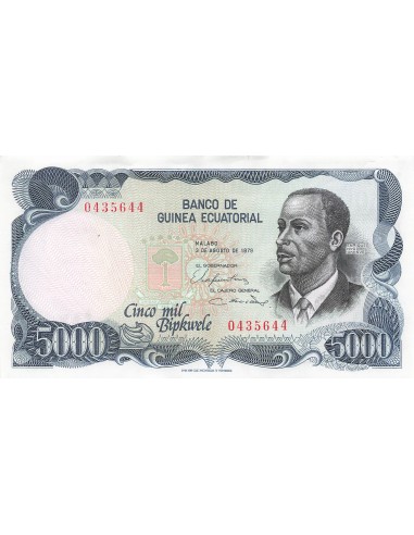 Guinée Equatoriale 5000 Bipkwele - Enrique Nvo Okenve  - 1979 - P.17 5000 bipkwele 1979