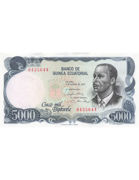 Guinée Equatoriale 5000 Bipkwele - Enrique Nvo Okenve  - 1979 - P.17 5000 bipkwele 1979