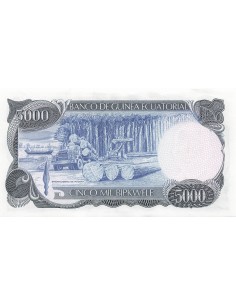Guinée Equatoriale 5000 Bipkwele - Enrique Nvo Okenve  - 1979 - P.17 5000 bipkwele 1979 2
