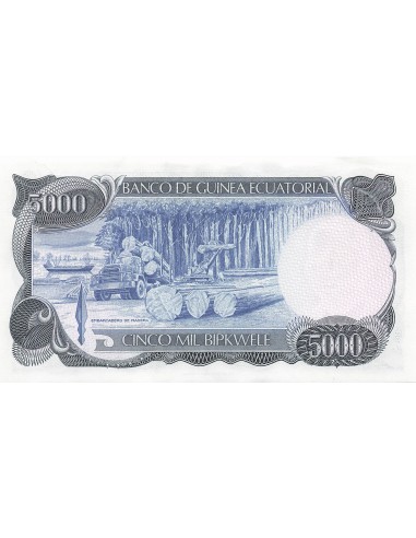 Guinée Equatoriale 5000 Bipkwele - Enrique Nvo Okenve  - 1979 - P.17 5000 bipkwele 1979