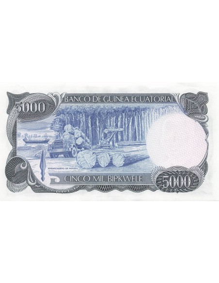 Guinée Equatoriale 5000 Bipkwele - Enrique Nvo Okenve  - 1979 - P.17 5000 bipkwele 1979