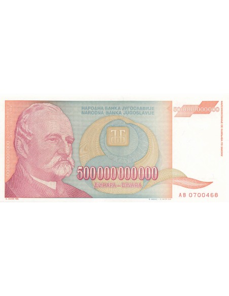 Yougoslavie 500000000000 Dinara - J.J. Zmaj - 1993 - P.137 500000000000 dinara 1993