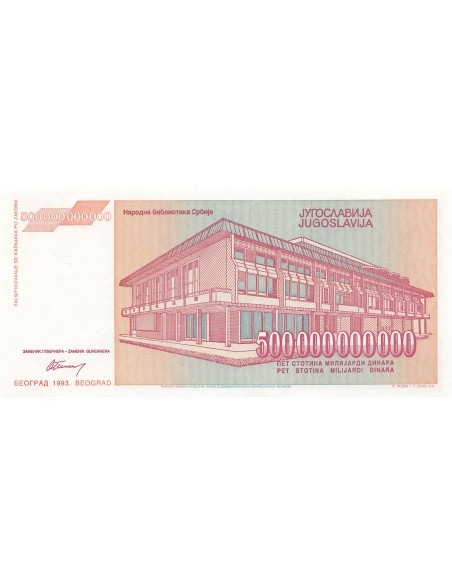 Yougoslavie 500000000000 Dinara - J.J. Zmaj - 1993 - P.137 500000000000 dinara 1993