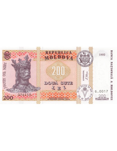Moldavie 200 Lei - Etienne III - 1992 - P.16 200 lei 1992