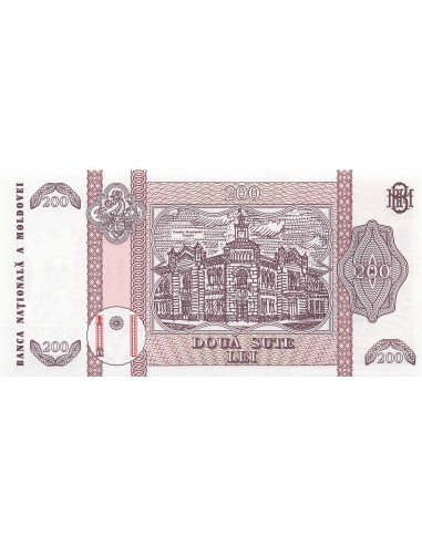 Moldavie 200 Lei - Etienne III - 1992 - P.16 200 lei 1992