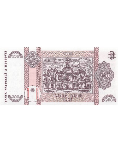 Moldavie 200 Lei - Etienne III - 1992 - P.16 200 lei 1992