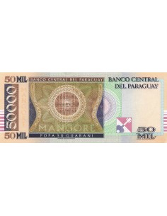 Paraguay 50000 Guaranies - Agustin Pio Barrios - 2007 - P.232 50000 guaranies 2007 2