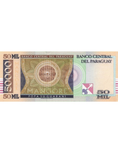 Paraguay 50000 Guaranies - Agustin Pio Barrios - 2007 - P.232 50000 guaranies 2007