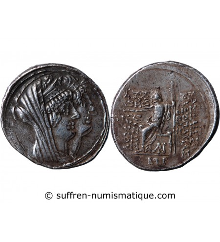 ROYAUME SELEUCIDE, CLEOPATRE THEA & ANTIOCHUS VIII - TETRADRACHME ARGENT