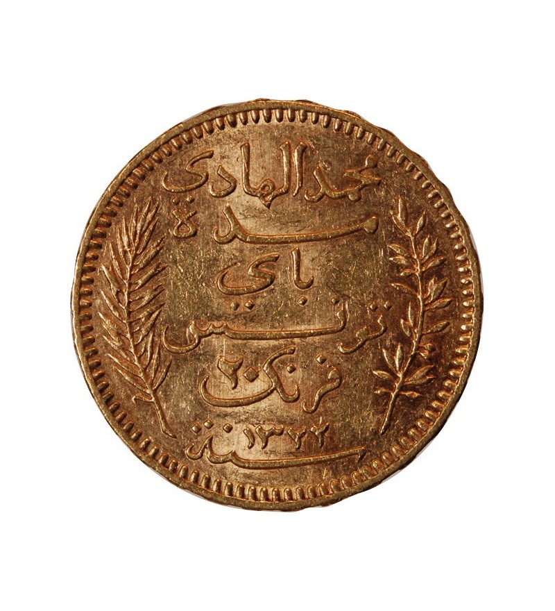 TUNISIE, PROTECTORAT FRANCAIS - 20 FRANCS OR 1904 PARIS
