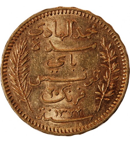 TUNISIE, PROTECTORAT FRANCAIS - 20 FRANCS OR 1904 PARIS