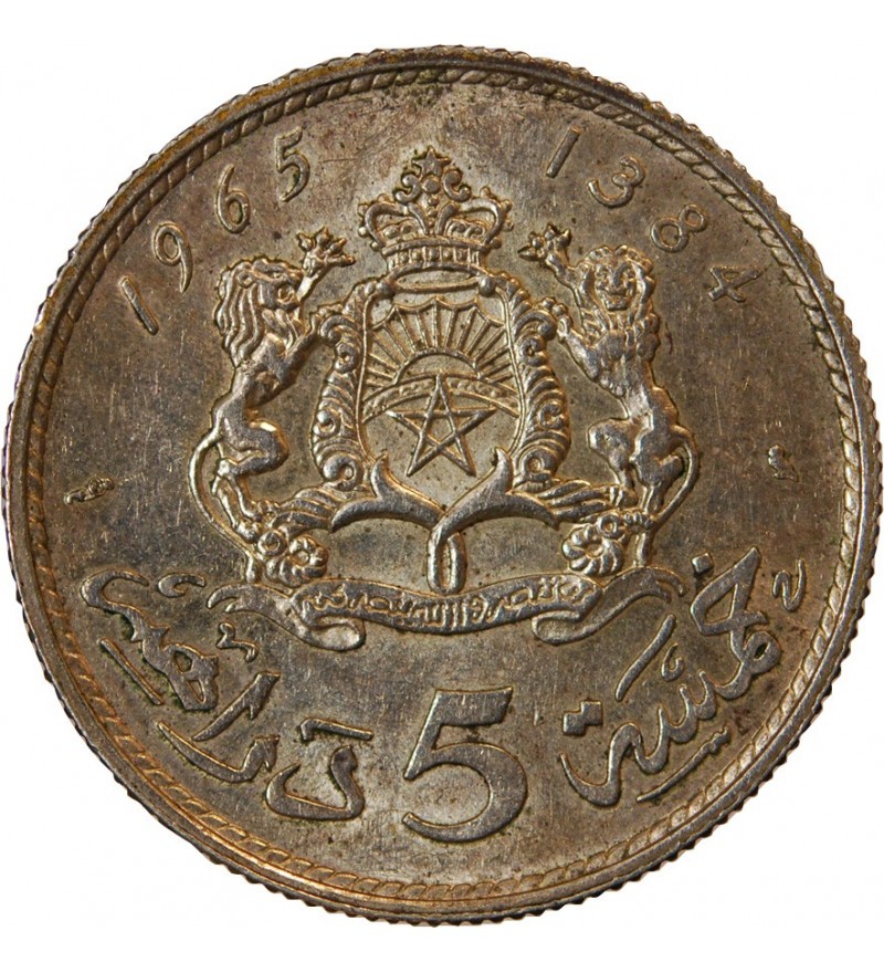 MAROC, HASSAN II - 5 DIRHAMS ARGENT 1965