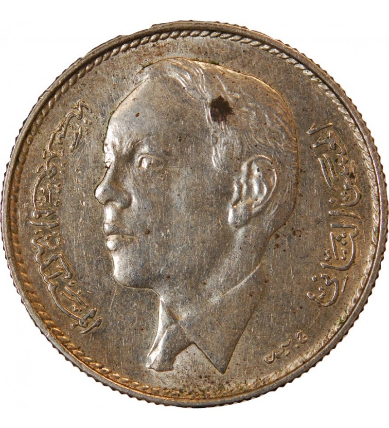 MAROC, HASSAN II - 5 DIRHAMS ARGENT 1965