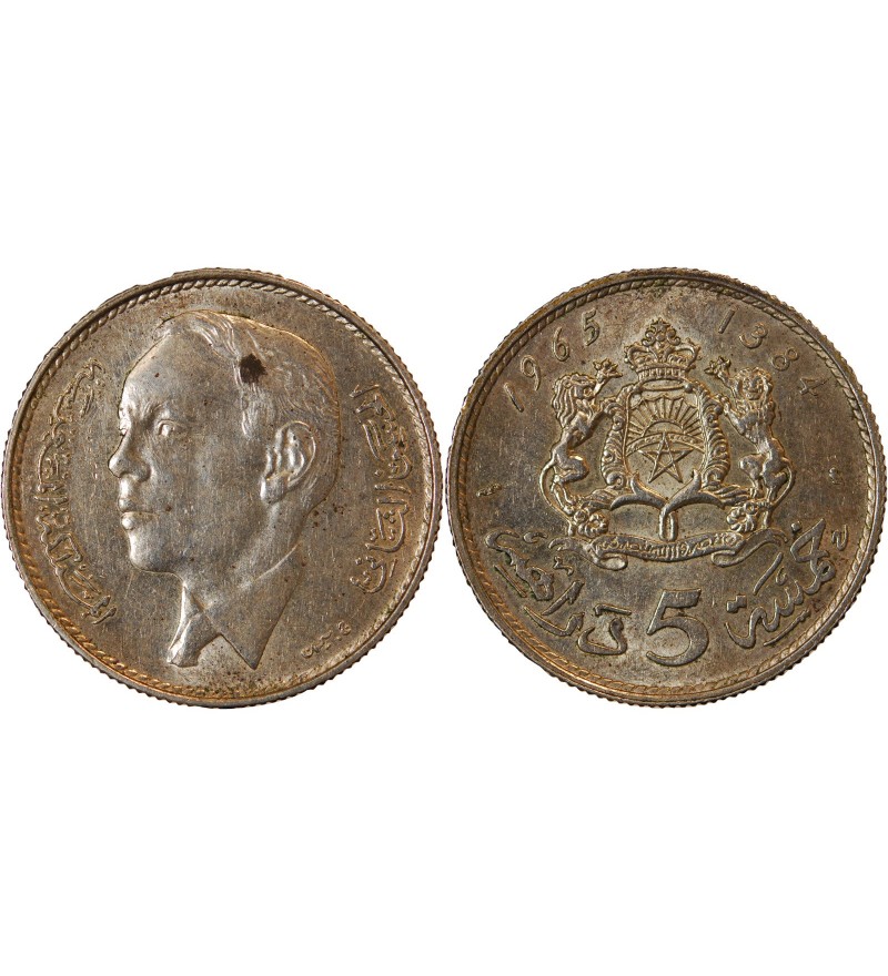 MAROC, HASSAN II - 5 DIRHAMS ARGENT 1965