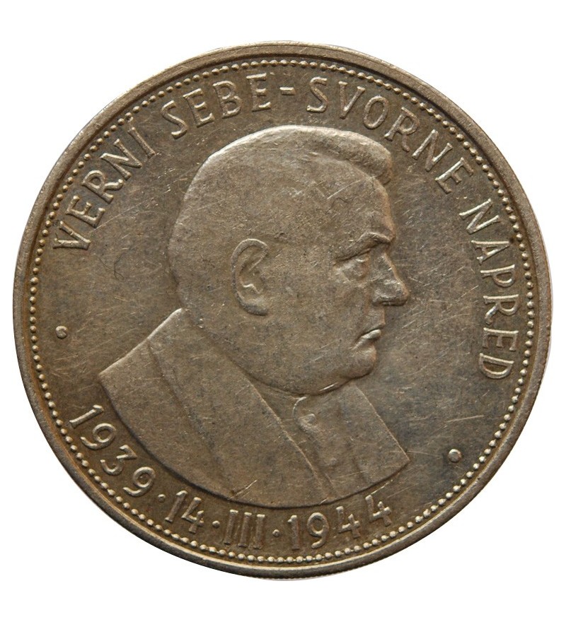 SLOVAQUIE - 50 KORUN ARGENT 1944