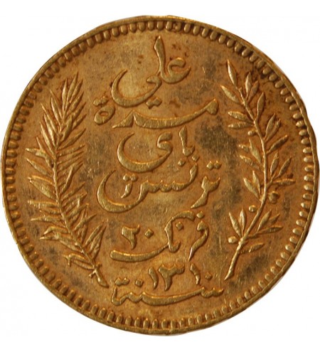 TUNISIE, PROTECTORAT FRANCAIS - 20 FRANCS OR 1893 PARIS