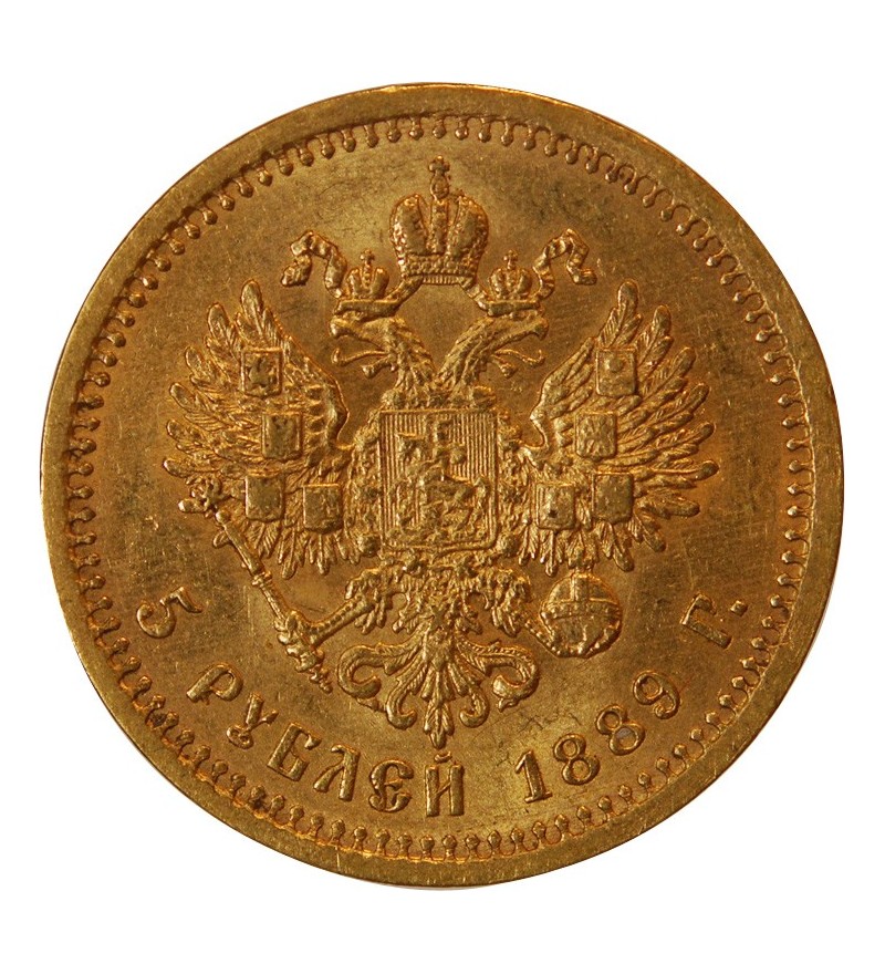 RUSSIE, ALEXANDRE III - 5 ROUBLES 1889