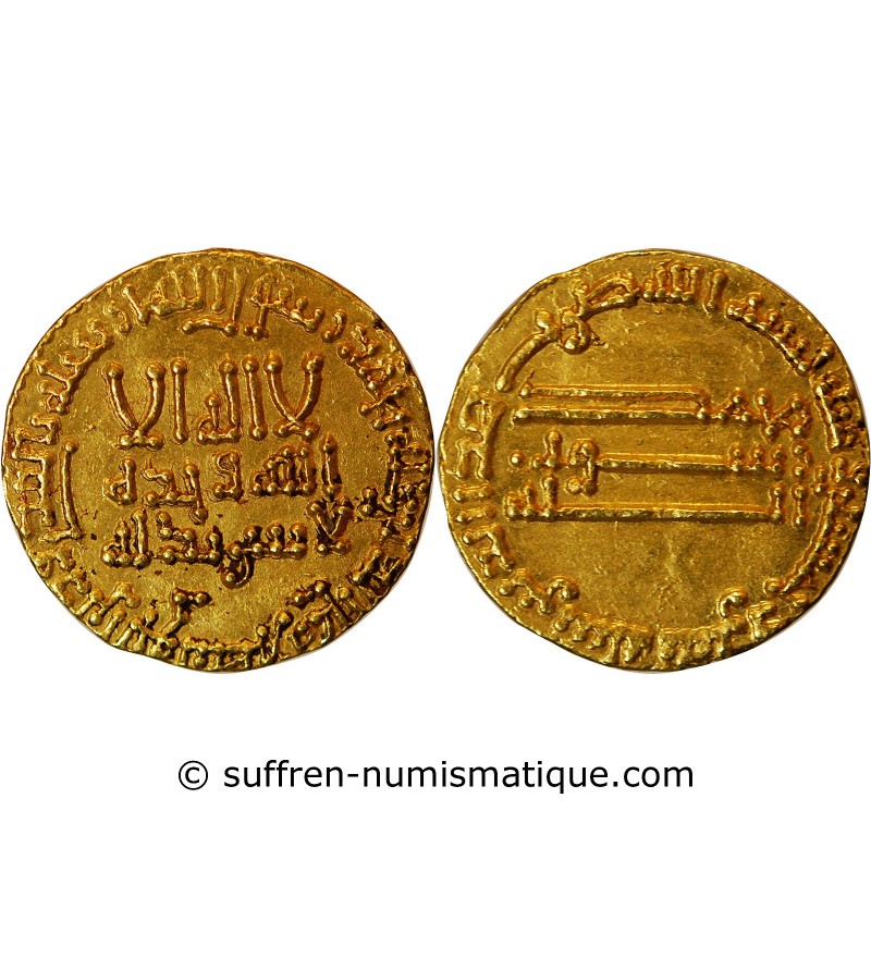 ABBASID CALIPHATE, AL-MANSUR - DINAR OR AH 150 / AD 769