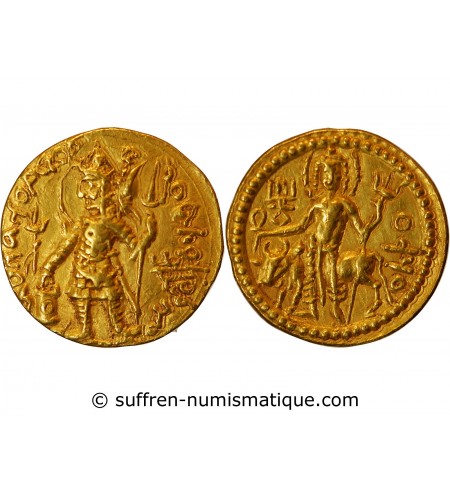 KUSHAN, VASUDEVA Ier - DINAR OR 190 / 230